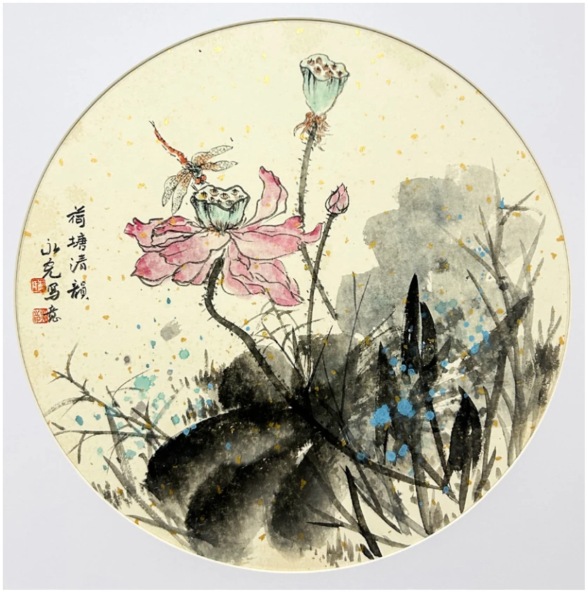 荷塘清韵