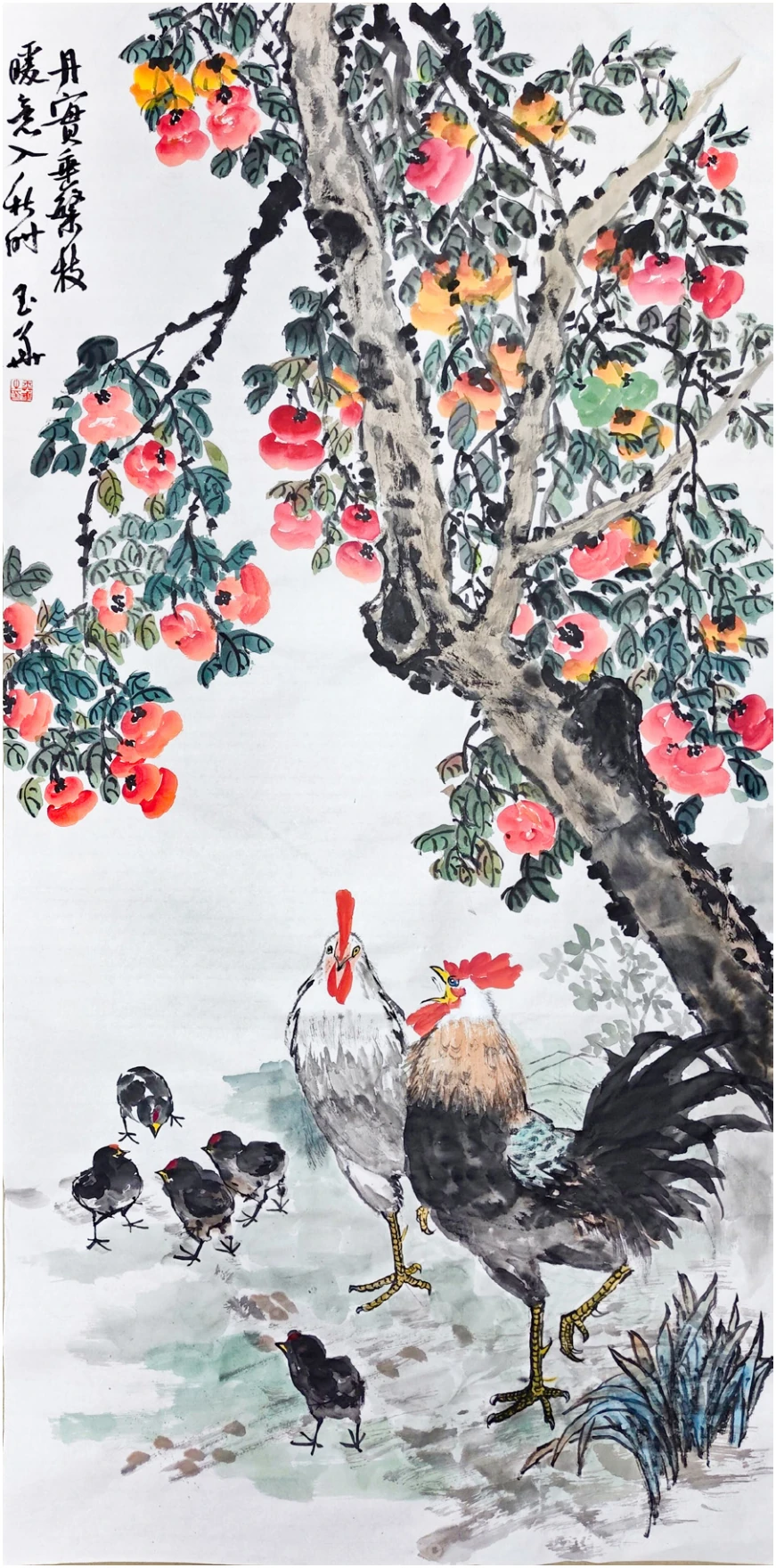 丹实垂繁枝暖意入秋时