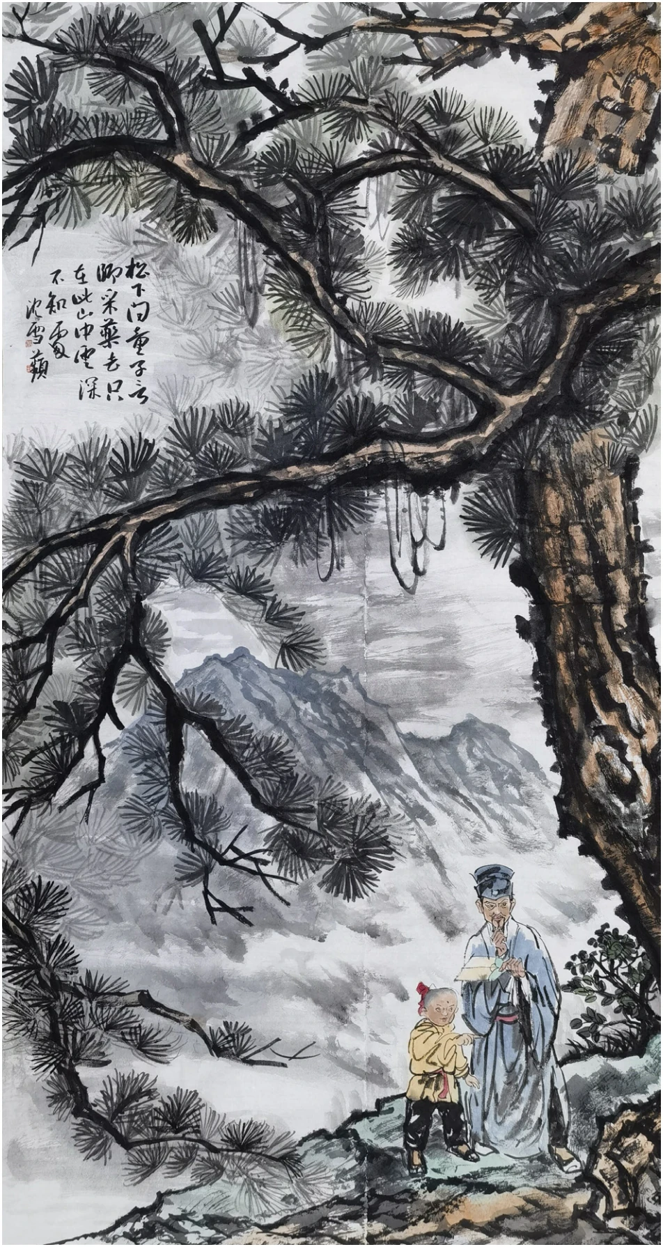 松风
