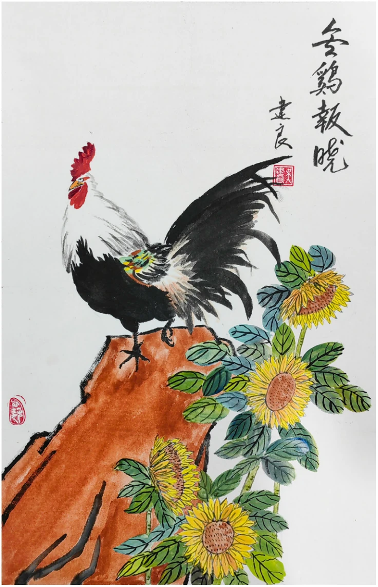 金鸡报晓