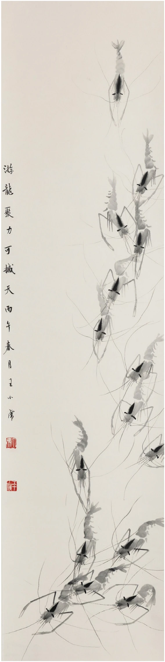 游龙聚力可撼天