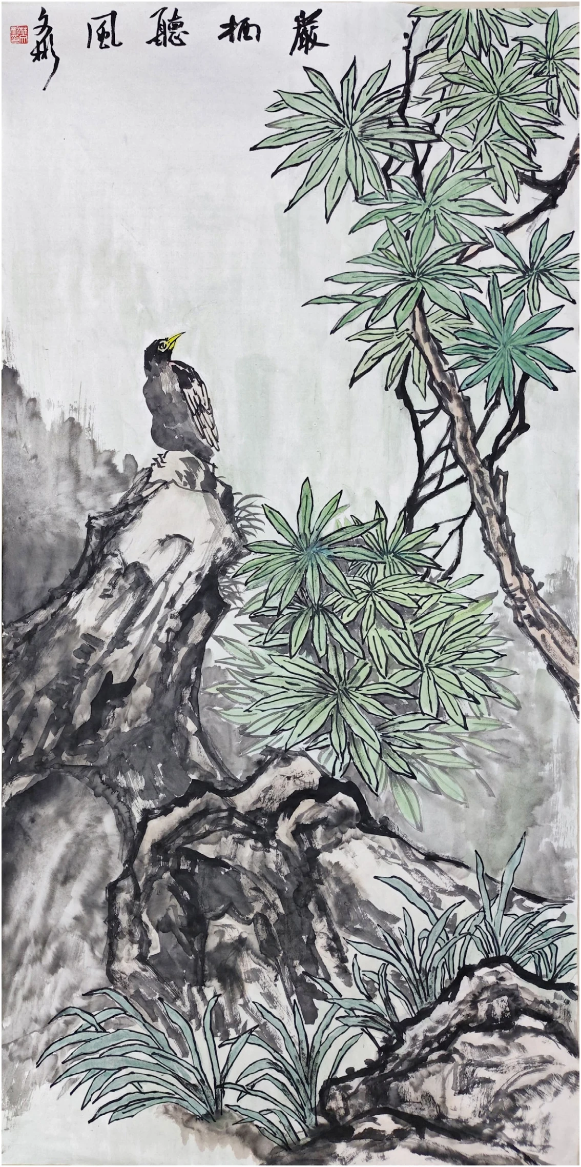 岩栖听风