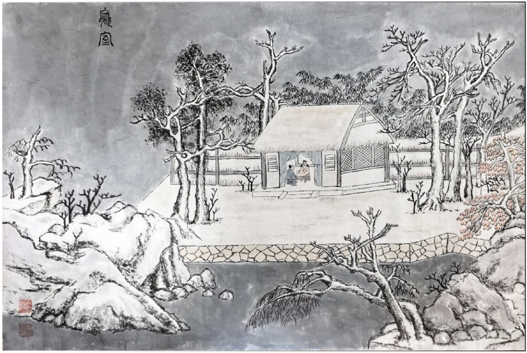 蠃室