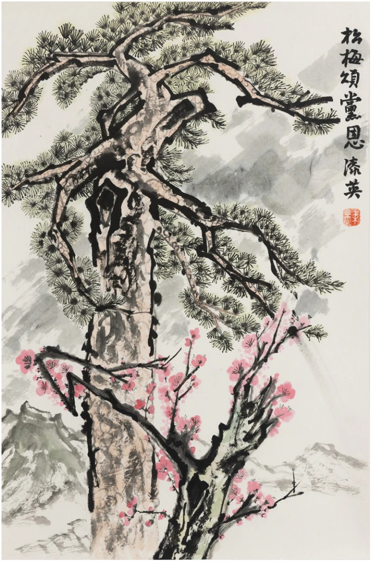 松梅颂党恩
