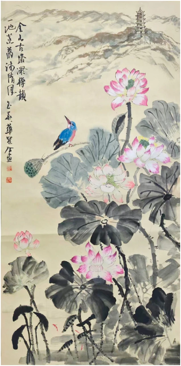 金山菡萏