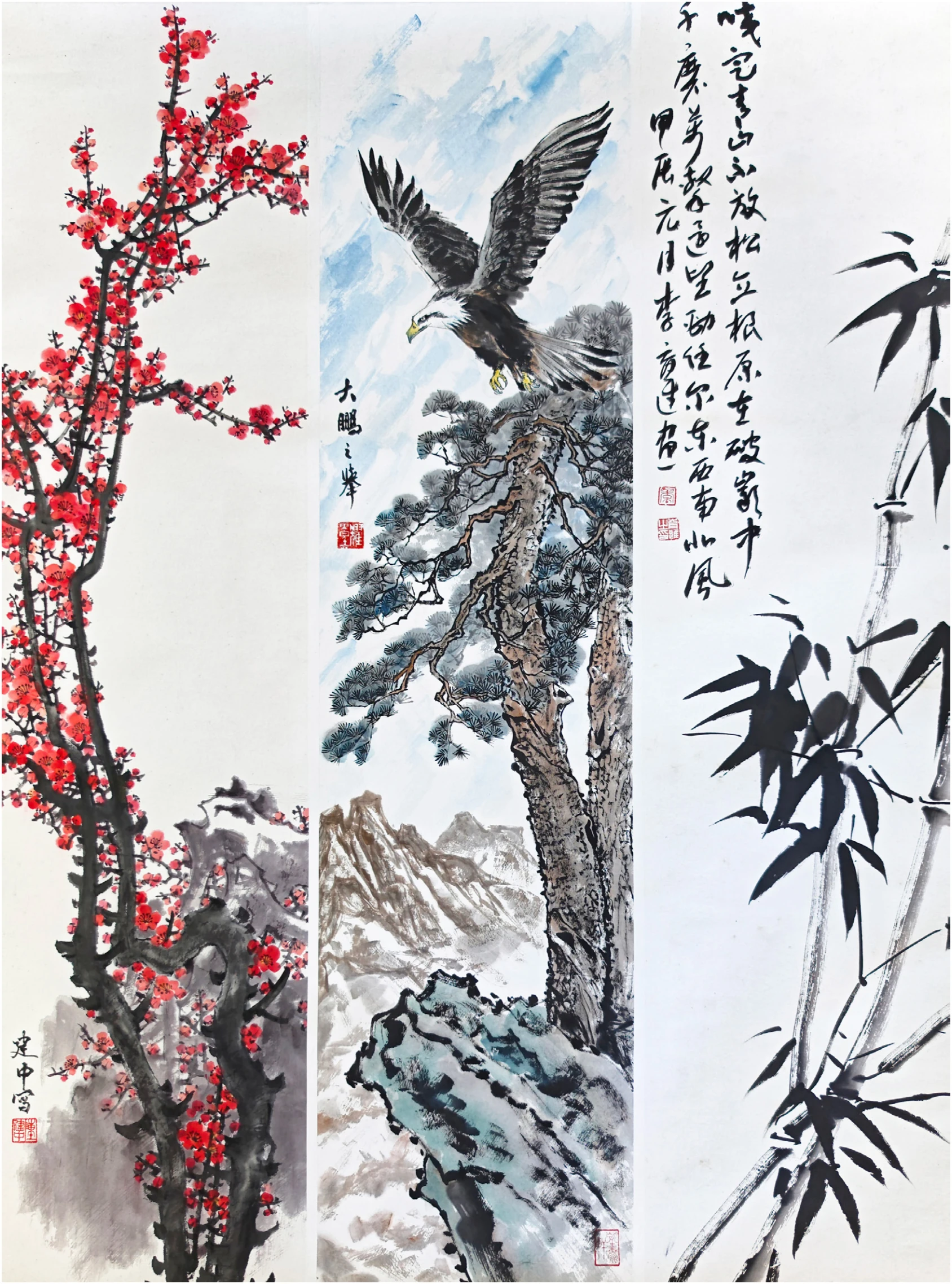 岁寒三友梅松竹