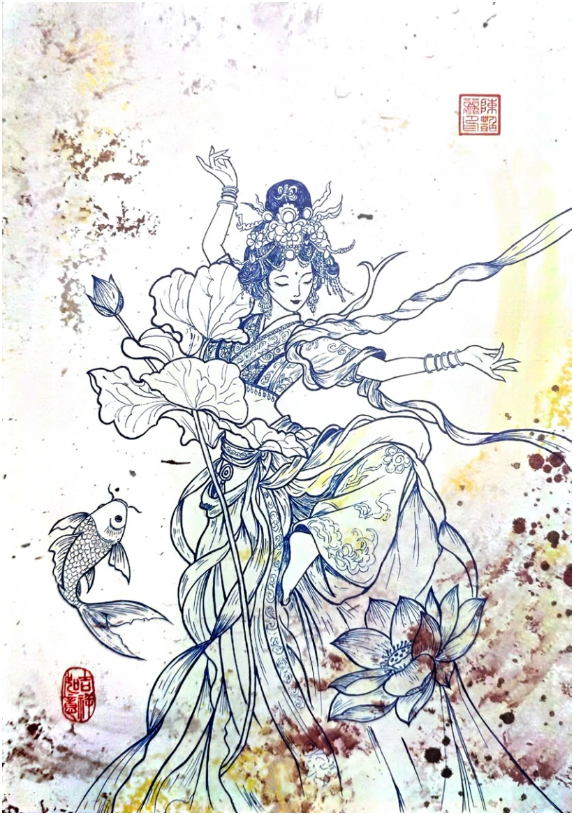 吉祥如意