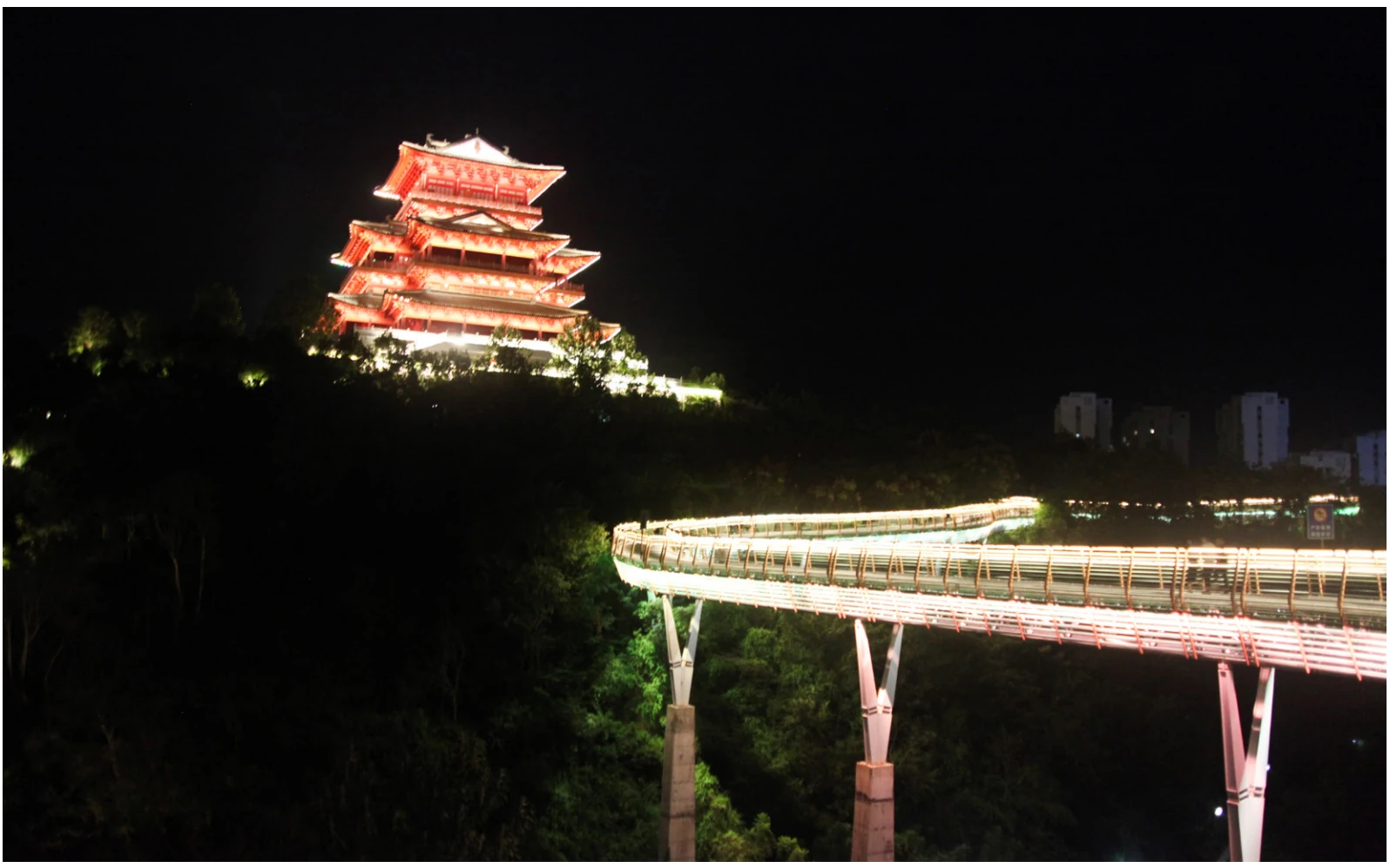 沙县文昌阁