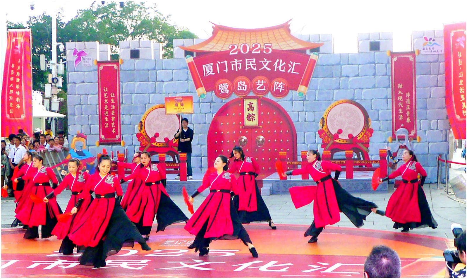 鹭岛艺阵